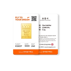 순금 여행 티켓 골드바 0.2g